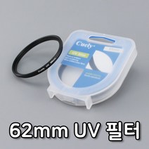 650D 700D 렌즈 호환 62mm 60D UV 캐논 100D 필터, 상세페이지 참조
