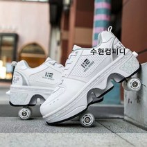 롤러슈즈 바퀴달린 바퀴휠 운동화 인라인 LED 힐리스 스케이트 롤러, 핑크LED