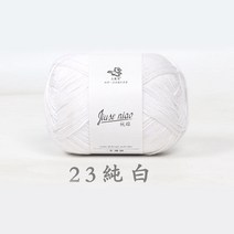 NUBECOM멀티 컬러 부드러운 손 뜨개질 원사 아기 면직 원사 크로셰 뜨개질 스레드 DIY 공예 용품 의류 담요 스카프, [22] 23