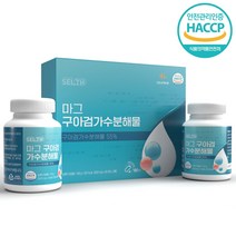 셀스 마그 구아검가수분해물 총 180정 1세트 3개월분, 단품