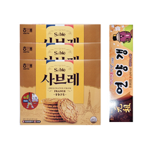 해태 샤브레 252g + 연양갱 50g 과자 캔디류 사무실간식 야유회간식 추억의과자 대용량과자 답례품쿠키 스윗플래닛 전용패키지, 3개