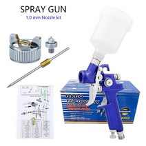 RP HVLP 중력식 에어 스프레이건 자동차 도색 페인트 전문 0.8mm 1.0mm, 1.0mm 스프레이 건