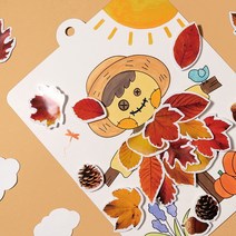 민화 가을 나뭇잎 종이액자 (2종중 택1) diy 액자만들기, 민화 가을 나뭇잎 종이액자_나무