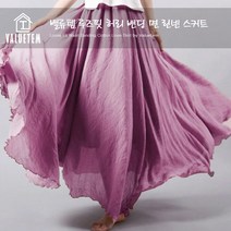 밸류템 루즈핏 허리 밴딩 린넨혼방 스커트 린넨롱스커트 여름치마 롱치마 시원한 밴딩 린넨치마 린넨스커트 여름린넨치마
