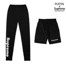 [Supreme] 슈프림 멀티레깅스+반바지 세트