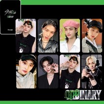 아이브포토카드 8 개대 kpop stray kids maniac 새 포토 브로마이드, 현진