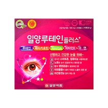 일양 루테인 플러스 100캡슐 (3.5개월분) 고함량 루테인+베타카로틴, 상세페이지 참조, 상세페이지 참조