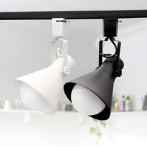 이스트라이팅 나팔 레일등기구, 블랙, 1개