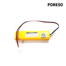 포레소 소방용 예비전원 DC 4.8V 2+2 600mah 수신기 비상구 유도등 배터리 1타입, 2+2 600mah 4.8V