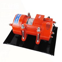 소형 미장 콘크리트 다짐기 휘니샤 콤팩타 건설 기계, 1.5kw 하판 포함 220V