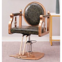 앤틱 바버샵 의자 체어 이발소 빈티지 헤어 고급 우드, 퍼플