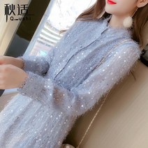 긴팔 화이트 레이스 셀프웨딩 리마인드 원피스