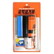 유리발수코팅제 카렉스 유막 제거제 자동차 세차 유리창 세척 관리-2802EA, 본상품선택