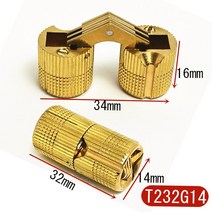 1PC 구리 배럴 경첩 8Mm/10Mm/12Mm/14Mm 설치 보이지 않는 순수 황동 경첩 가구 하드웨어 선물 상자에 대 한 도어 경첩, 직경 14mm