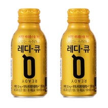 한독 레디큐 드링크 100ml 4개 맛있는 숙취해소음료 음주전 술먹기전 드링크