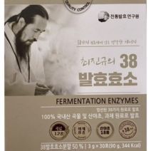 전통발효연구원 최진규의 38 발효효소 3g x 30p2465933 3