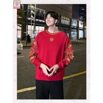 휴양지 커플룩 신혼 시밀러룩 바캉스 일치하는 커플 옷 의상 남자 여자 연인 휴일 발렌타인 소녀 크리스마스 빨간 새해 운동복 후드104602