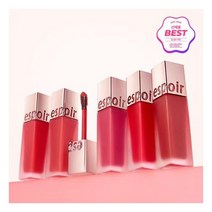 에스쁘아 꾸뛰르 립틴트 벨벳, 8호 카민모브