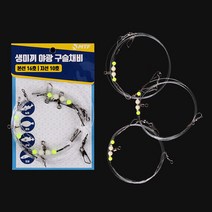 머털낚시 MTF 생미끼 야광 구슬채비 3개입