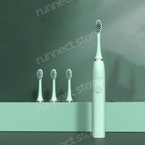 초음파 자동 진동기 화이트닝 전동 칫솔 성인용 IPX7 방수 3 브러시 헤드 배터리 유형, A 그린