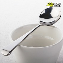더소울빈 304 스텐 커핑스푼 큐그레이더 커핑볼 바리스타, JJ 304 스텐 커핑스푼