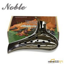 노블오카리나 플라스틱 알토 C (노블리), 티타늄 (흑진주)