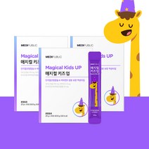 메디퍼블릭 매지컬키즈업 성장기 우리아이 확실한 영양 보충, 3개, 30포