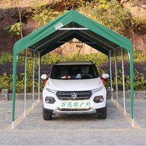 주차장천막 주차천막 카페 글램핑 테라스 바베큐텐트 784716, 5x5.3m