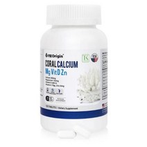 엔젯오리진 코랄칼슘 마그네슘 비타민D 아연 120정 | 골다공증 뼈 건강 | NZ Origin Coral Calcium Mg VitD Zn, 120정 x 1병