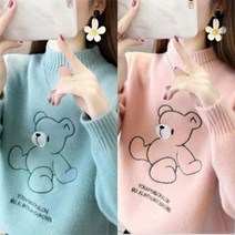 새로본 (앙고라) 비2693테디니트 겨울여성반목니트 여자 터틀넥 스웨터