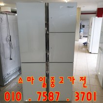 중고냉장고 - 대우 프라우드 4도어 920L (설치비 별도), 중고양문형 냉장고
