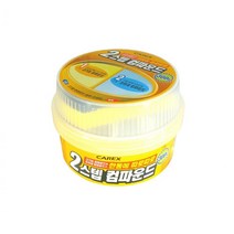 자동차긁힘 검은차기스 차범퍼기스 도장흠집 긁힘 흠집제거 코팅 스크레치리무버