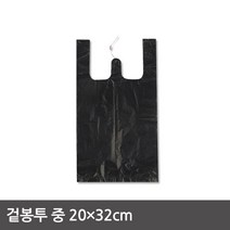정육비닐 겉봉투 중 1400장 1단