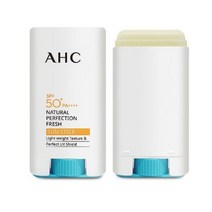 AHC 2021년 신제품 내추럴 퍼펙션 프레쉬 선스틱 17g (SPF 50+), 14개
