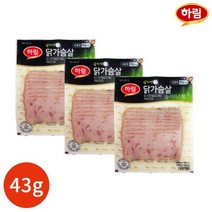 하림 밥싸먹는 닭가슴살 슬라이스햄 43g x 12봉원산지: 상세설명참조