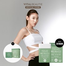 바이탈뷰티 메타그린 슬림업 30일+5일분 (420mg x 90정), 90정, 420mg