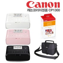 캐논 캐논코리아정품 셀피CP1300+인화지108매+잉크+캐논가방 포토프린터, 핑크, 셀피CP1300+108매+잉크+캐논가방