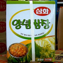 삼화 양념쌈장 14kg 유명한푸드
