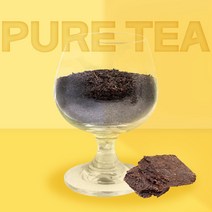열린약초 운남성 보이차잎 보이차 푸얼차, 200g, 1팩