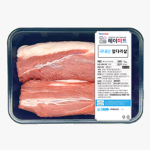 국내산 돼지고기 앞다리살수육 돼지고기 앞다리살 통앞다리살 냉장 1kg