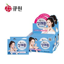 큐원 상쾌환 3g x 20포 + 2포 증정 숙취해소제, 22개
