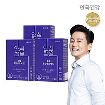 안국건강 [안국건강] 듀얼 초임계 오메가3 30캡슐 3박스 (3개월분), 선택완료, 단품없음