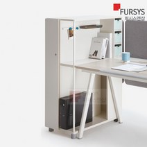 퍼시스 시스템 옷장 칸막이 사무실 관물대 락카장 관물함 파티션책장 인에이블 FDC442L/R FDC442SLN/RN, LA061
