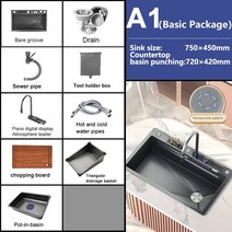 주방 사각 백조 싱크 싱크대 볼 씽크볼 스테인리스 스틸 양각 폭포 대형 단일 슬롯 다기능 세면대, [11] 75X45CM-A1-FUU