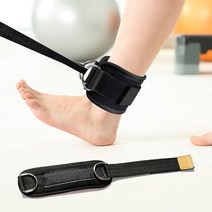 행잉 레그레이즈 스트랩 ab스트랩 피트니스 발목 스트랩 D-링 조절 가능한 보호대 스포츠 근육 다리 체육관, 04 1PCSBlackC