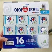 풀무원 아이러브 요거트 플레인 80g x 16입, 아이스박스 포장