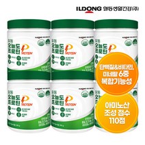기타 [일동] 오늘도 프로틴x6개, 상세페이지참조