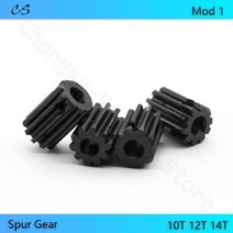 Mod 1 피니언 기어 10T 12T 14T 보어 4 5 6 6.35 7mm 45 스틸 스퍼 변속기 액세서리 모터 부품, 03 1M-12T Bore 4mm_02 2Pcs