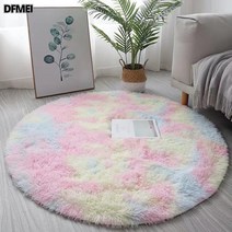 DFMEI 원형 카페트 담요 매트 심플 카페트 원형 베드 카펫