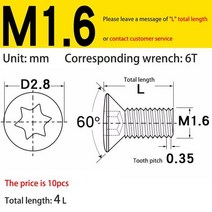 YIFINO-CNC Torx 나사 M1.6 M2.0 선반 공구 홀더 피팅 커터 헤드 블레이드 50 개, [03] 50PCS, 01 M1.6_03 50PCS